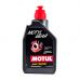 Масло трансмиссионное MOTUL MOTYLGEAR 75W90 1л 317001