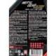 Масло трансмиссионное MOTUL MOTYLGEAR 75W90 1л 317001