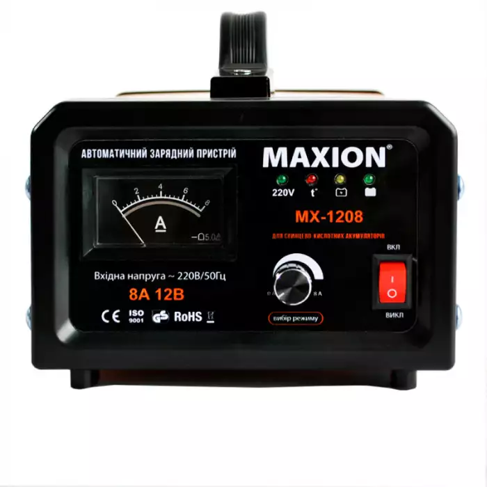 Зарядний пристрій для АКБ MAXION MX-1208 12V 8A