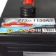 Автомобильный аккумулятор SZNAJDER Farmer 6V 3СТ-215Ah АзЕ 1150A (EN)