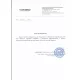 Лійка WINSO пластикова 137500