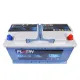 Автомобильный аккумулятор PLATIN Premium MF (L5) 110Ah 1000A R+ 6002279