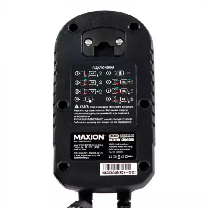 Зарядний пристрій для АКБ MAXION MXCT SMART HFU4DVL 6/12V 2/4A