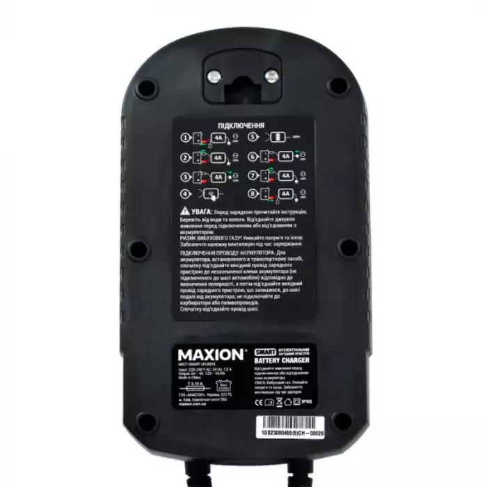 Зарядний пристрій для АКБ MAXION MXCT SMART HFU8DVL 6/12V 4/8A