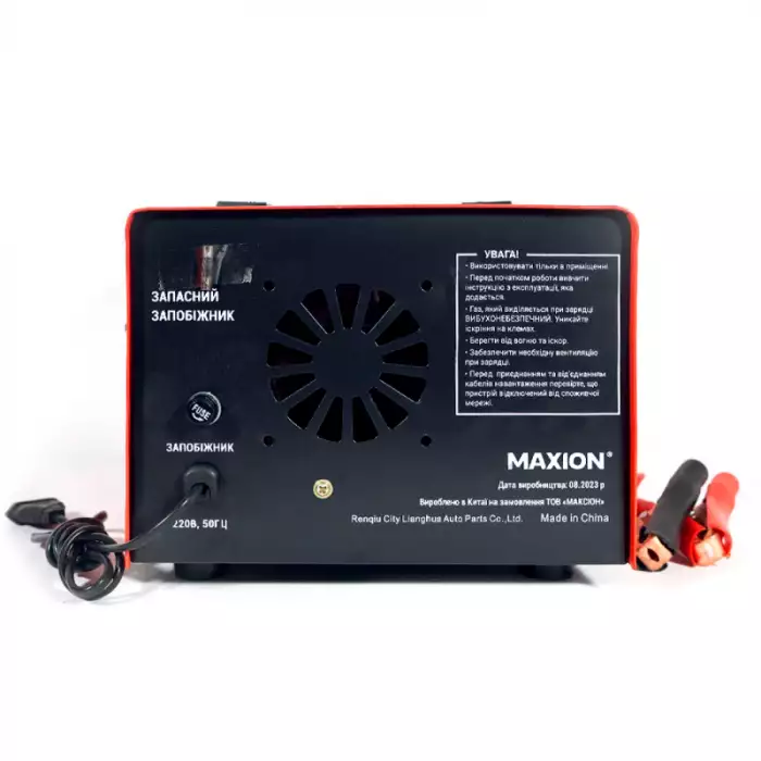 Зарядний пристрій для АКБ MAXION MXCT PLUS-20ВТ 12V-24V 20A