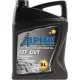 Масло трансмиссионное Alpine ATF CVT для бесступенчатых коробок передач 5л