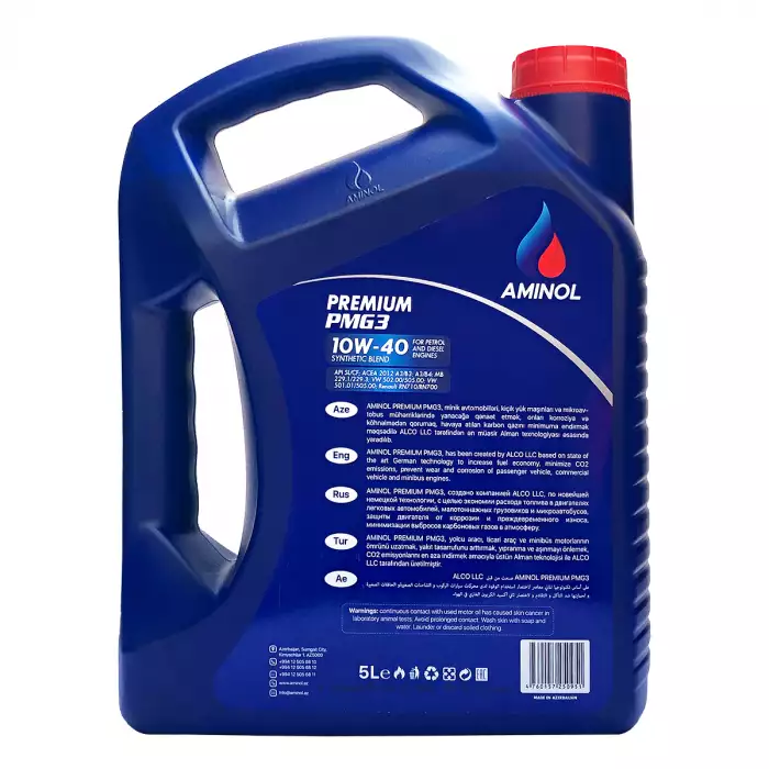 Автомобильноне моторное масло Aminol Premium PMG3 10W-40  5л