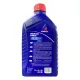 Автомобільна моторна олива Aminol Premium PMG6 5W30 1л