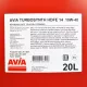 Автомобільна моторна олива AVIA TURBOSYNTH HDFE 14 10W40 20л avia0064