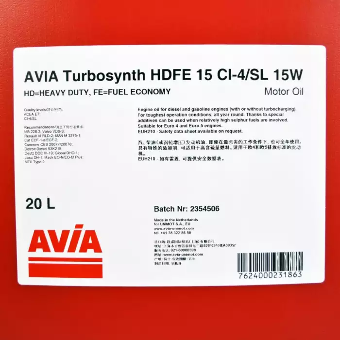 Автомобільна моторна олива AVIA TURBOSYNTH HDFE 15 15W40 20л avia0065