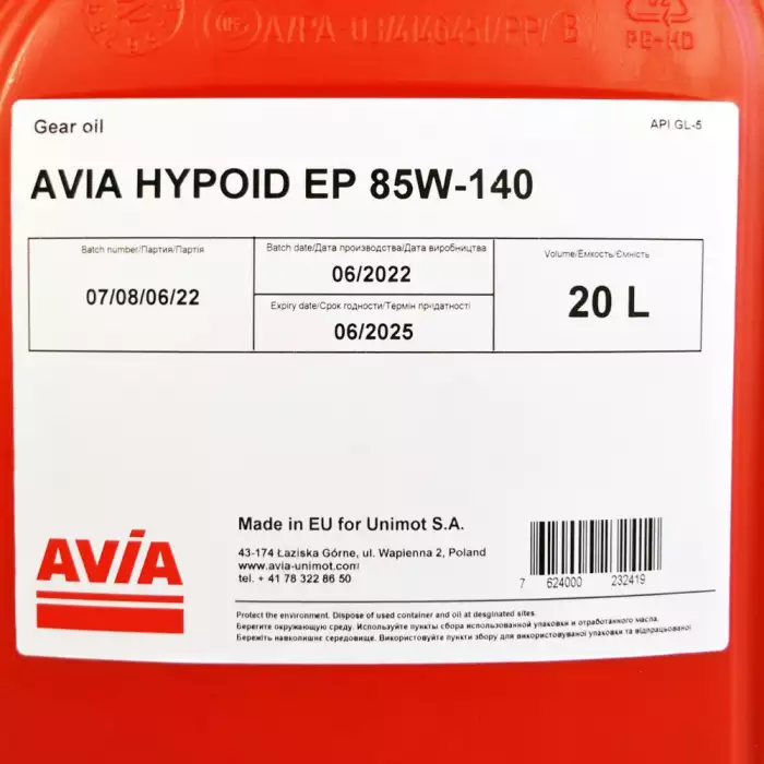 Олива трансмісійна AVIA Hypoid EP 85W-140 20л avia0093