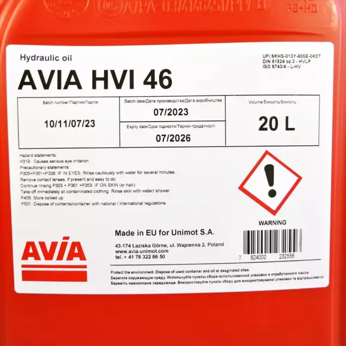 Олива гідравлічна AVIA HLP 46 20л avia0111