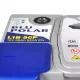 Автомобільний акумулятор BAREN Blu polar (LB1) 50Аh 520А R+ (h=175)