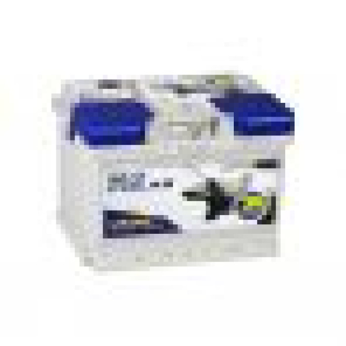 Автомобільний акумулятор BAREN Blu polar (LB1) 50Аh 520А R+ (h=175)