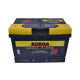 Автомобільний акумулятор BERGA Basic Block 6СТ-70Ah Аз 640A (EN) 570410064