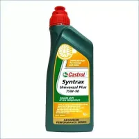 Масло трансмиссионное Castrol Syntrax Universal Plus 75W-90 GL-4/GL-5 1л