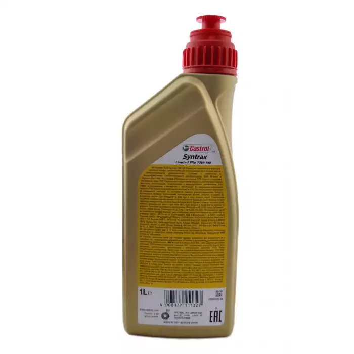 Масло трансмиссионное Castrol Syntrax Limited Slip 75W-140 GL-5 1л