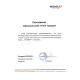 Автомобільний акумулятор ELECTRON POWER PLUS 6СТ-62Ah АзЕ 620А (EN) 562 078 062 SMF