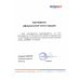 Автомобільний акумулятор ELECTRON POWER 6СТ-77Ah АзЕ 760А (EN) 577012076