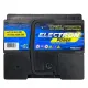 Автомобильный аккумулятор ELECTRON POWER 6СТ 50Ah Аз 420А (EN) 550 148 042 SMF