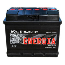 Автомобільний акумулятор ENERGIA 6СТ-60Ah Аз 510A (EN)