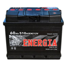 Автомобільний акумулятор ENERGIA 6СТ-60Ah АзЕ 510A (EN)