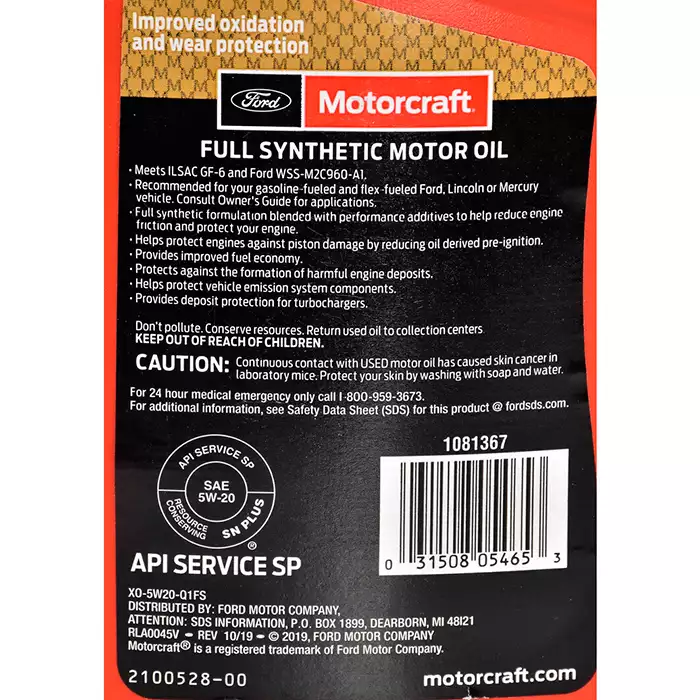 Автомобільна моторна олива Ford Motorcraft 5W-20 0.946л XO5W20Q1FS