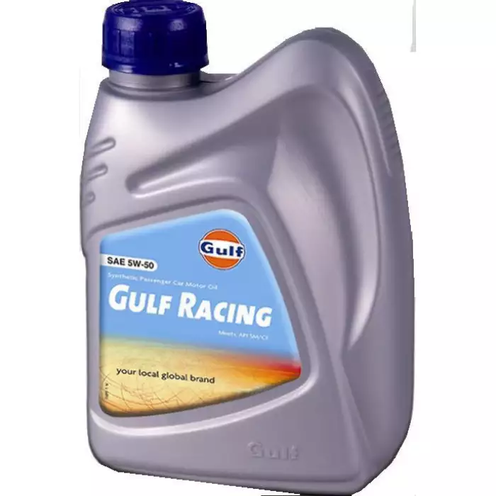 Автомобільна моторна олива GULF RACING 5W-50 1л