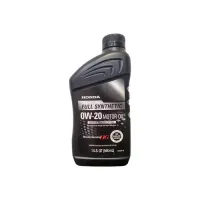 Автомобільна моторна олива HONDA Full Synthetic 0W-20 1л 087989063