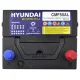 Автомобильный аккумулятор HYUNDAI ENERCELL Japan 6СТ-50Ah АзЕ ASIA 450A (CCA) CMF50AL