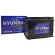 Автомобільний акумулятор HYUNDAI ENERCELL 6СТ-50Ah АзЕ 460A (CCA) CMF55040