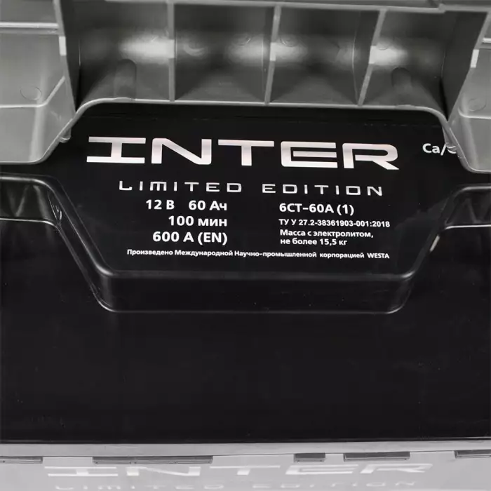 Автомобільний акумулятор INTER limited edition 6СТ-60Ah Аз 600A inter5