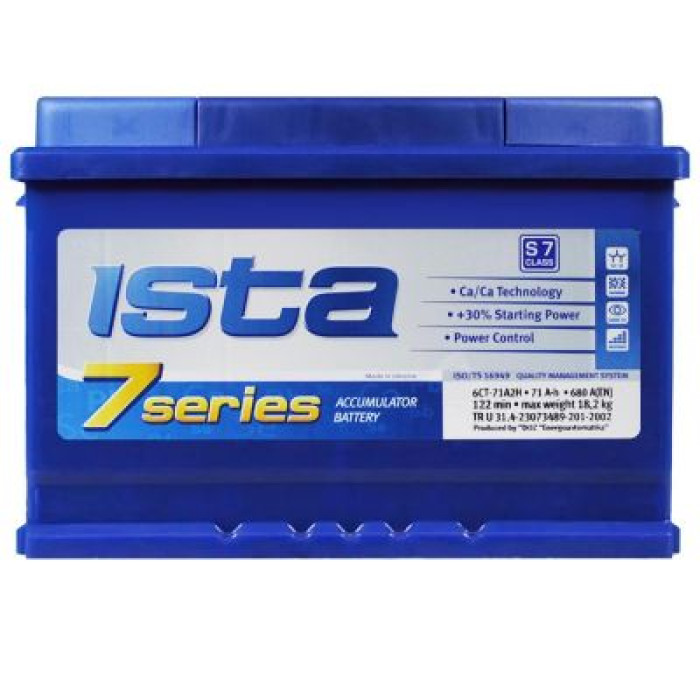 Автомобільний акумулятор ISTA 7 Series (L3B) 71Ah 680A R+ h=175 56060202502