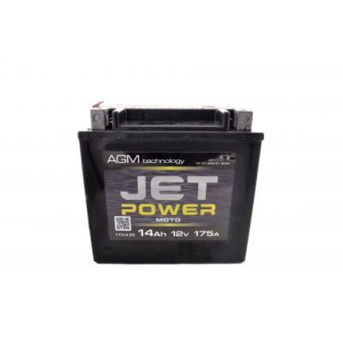 Мото аккумулятор JET POWER 14Ah YTX14L-BS