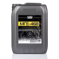 Индустриальное гидравлическое масло KSM МГЕ-46 20л
