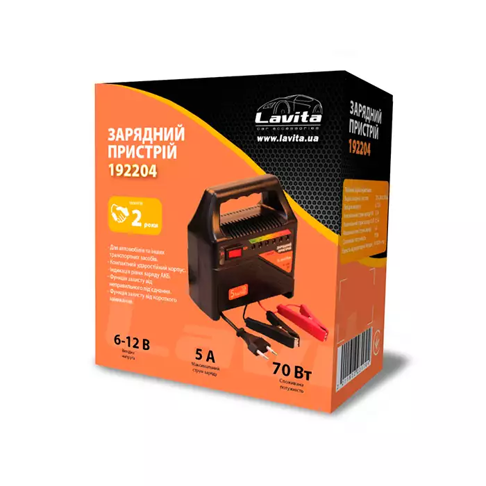 Зарядное устройство для АКБ LAVITA LED 6V-12V 5A LA 192204