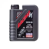 Олива моторна Liqui Moly MOTORBIKE 4T 20W-50 STREET (RACING 4T 20W-50) 1л (1500)