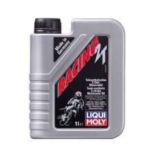 Масло моторное 2Т Liqui Moly MOTORBIKE 2T STREET 20л (1565)