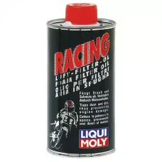 Масло для пропитки воздушных фильтров Liqui Moly MOTORBIKE LUFT - FILTER - OL 0,5л (1625)