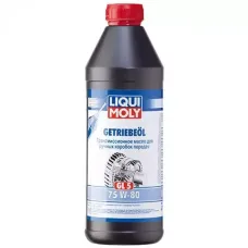 Масло трансмиссионное Liqui Moly Getriebeoil 75W-80 GL-5 полусинтетическое 7619 1л