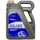 Автомобильное моторное масло LOTOS DIESEL CLASSIC SEMISYNTETIC 10W/40 5л WG-K502430-0H0