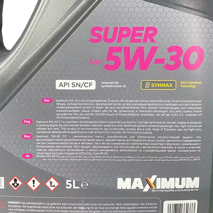 Автомобильное моторное масло Maximum SUPER 5W-30 5л