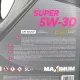 Автомобильное моторное масло Maximum SUPER 5W-30 5л