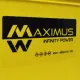 Автомобільний акумулятор MAXIMUS Asia smf (NS40) 45Ah 420A R+ т. к. 5452719