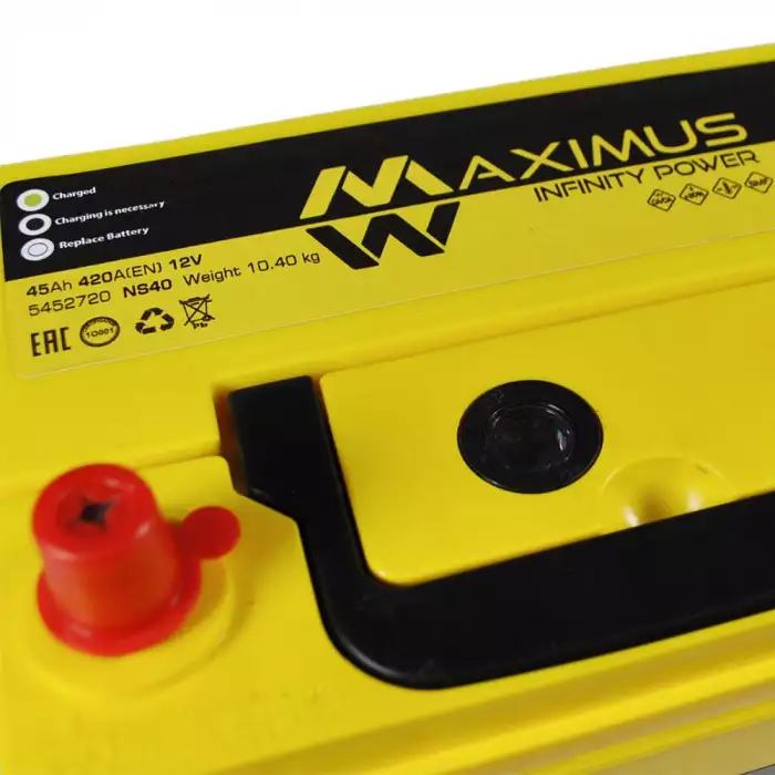 Автомобільний акумулятор MAXIMUS Asia smf (NS40) 45Ah 420A L+ т. к. 5452720