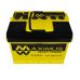Автомобільний акумулятор MAXIMUS MF (L2B) 65Ah 650A R+ 5652158