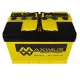 Автомобільний акумулятор MAXIMUS MF (L3) 80Ah 780A R+ 5742091