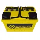 Автомобільний акумулятор MAXIMUS MF (L3) 75Ah 750A R+ 5752259
