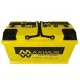 Автомобильный аккумулятор MAXIMUS MF (L5) 100Ah 920A R+ 60022551