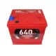 Автомобільний акумулятор MAXION Premium Asia (D23) 68Ah 640A R+ 5602578